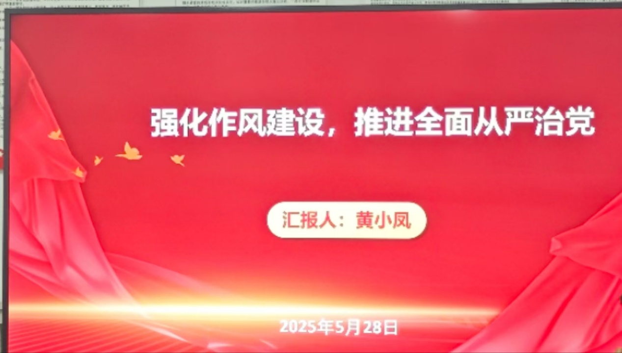 image2.jpeg