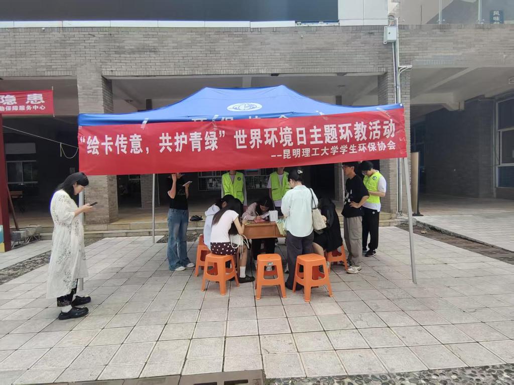 image1.jpeg