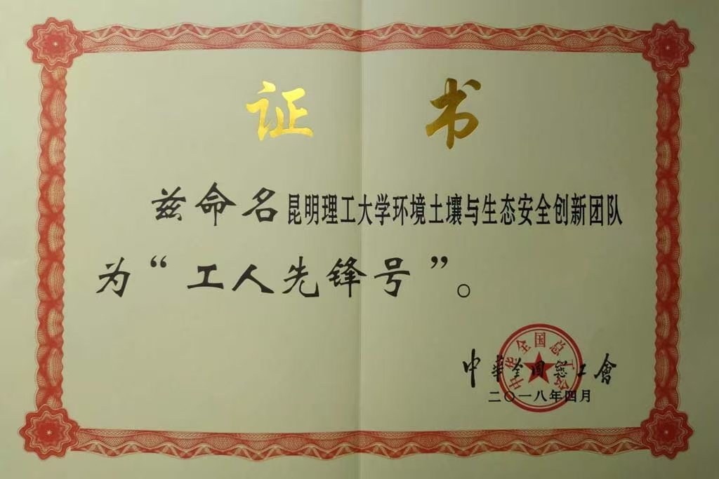 微信图片_20260508100610_132_335.jpg