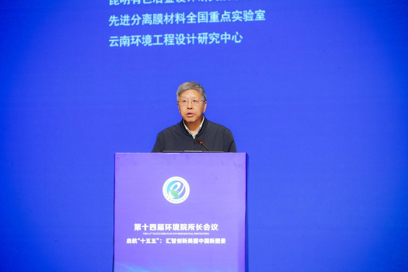 image5.jpeg